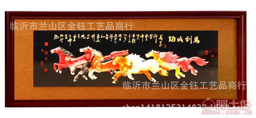 金鈺工藝品 精湛技藝鑄造品質(zhì)牌匾，引領工藝禮品新風尚