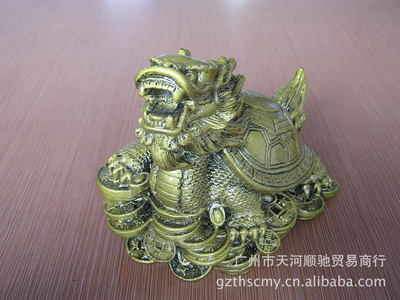 樹脂龍龜 26元特賣的吉祥家居擺件